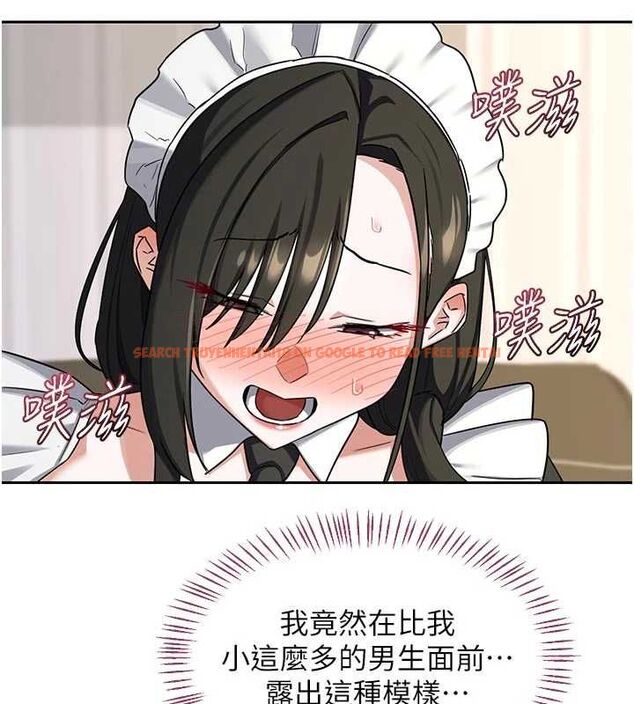 查看漫画熟女交換計畫 - 第65話-用奶哄我睡覺 - tymanga.com中的4468976图片 查看漫画熟女交換計畫 - 第65話-用奶哄我睡覺 - tymanga.com中的4468976图片
