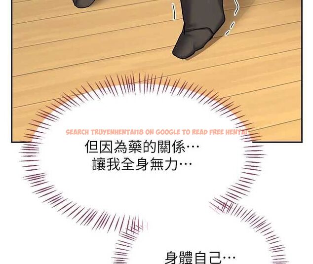查看漫画熟女交換計畫 - 第65話-用奶哄我睡覺 - tymanga.com中的4468979图片 查看漫画熟女交換計畫 - 第65話-用奶哄我睡覺 - tymanga.com中的4468979图片