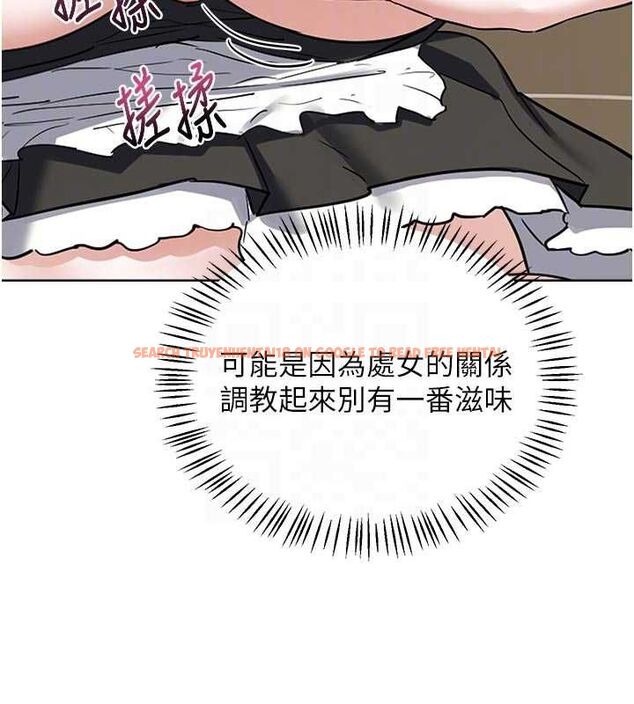 查看漫画熟女交換計畫 - 第65話-用奶哄我睡覺 - tymanga.com中的4468990图片 查看漫画熟女交換計畫 - 第65話-用奶哄我睡覺 - tymanga.com中的4468990图片