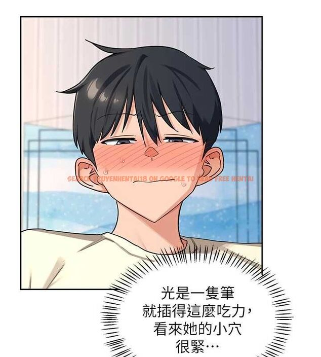 查看漫画熟女交換計畫 - 第65話-用奶哄我睡覺 - tymanga.com中的4468992图片 查看漫画熟女交換計畫 - 第65話-用奶哄我睡覺 - tymanga.com中的4468992图片