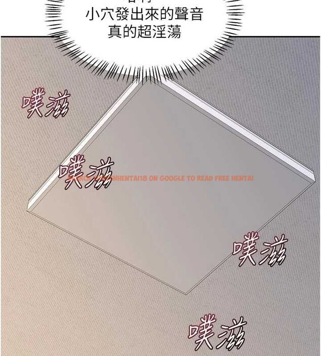 查看漫画熟女交換計畫 - 第65話-用奶哄我睡覺 - tymanga.com中的4468994图片 查看漫画熟女交換計畫 - 第65話-用奶哄我睡覺 - tymanga.com中的4468994图片
