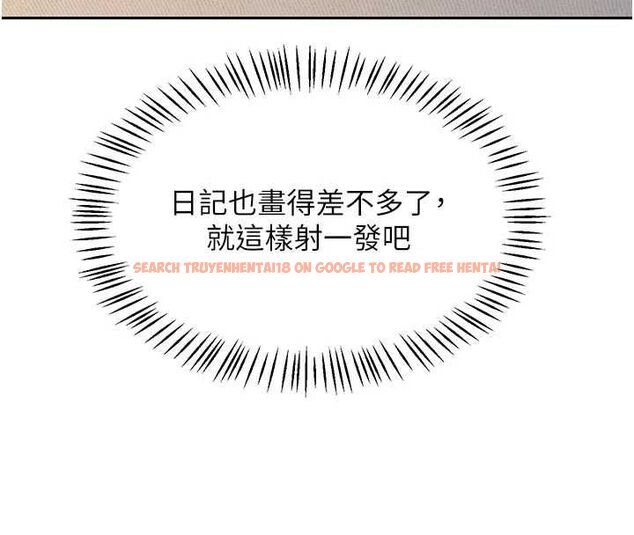 查看漫画熟女交換計畫 - 第65話-用奶哄我睡覺 - tymanga.com中的4468995图片 查看漫画熟女交換計畫 - 第65話-用奶哄我睡覺 - tymanga.com中的4468995图片