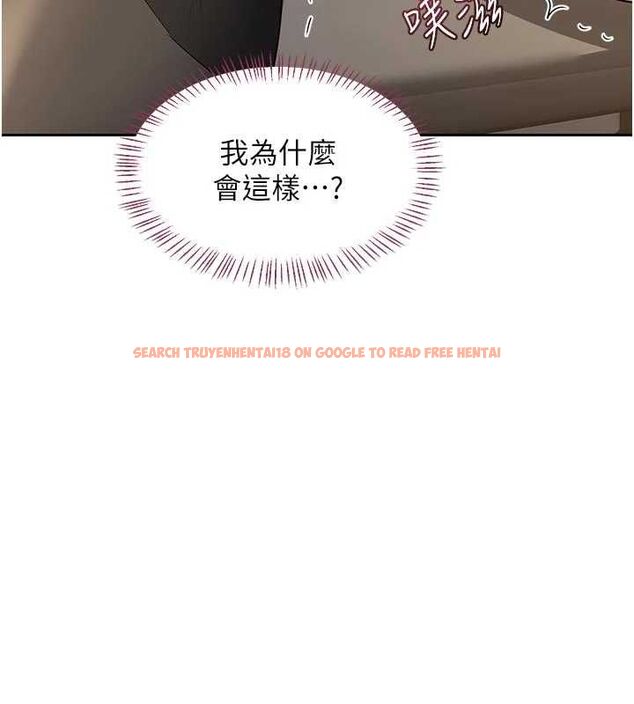 查看漫画熟女交換計畫 - 第65話-用奶哄我睡覺 - tymanga.com中的4469001图片 查看漫画熟女交換計畫 - 第65話-用奶哄我睡覺 - tymanga.com中的4469001图片