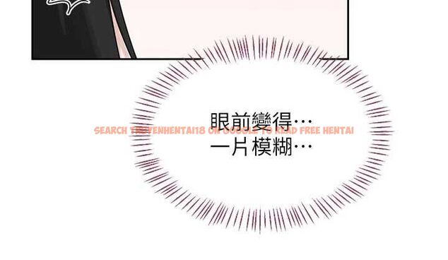 查看漫画熟女交換計畫 - 第65話-用奶哄我睡覺 - tymanga.com中的4469008图片 查看漫画熟女交換計畫 - 第65話-用奶哄我睡覺 - tymanga.com中的4469008图片