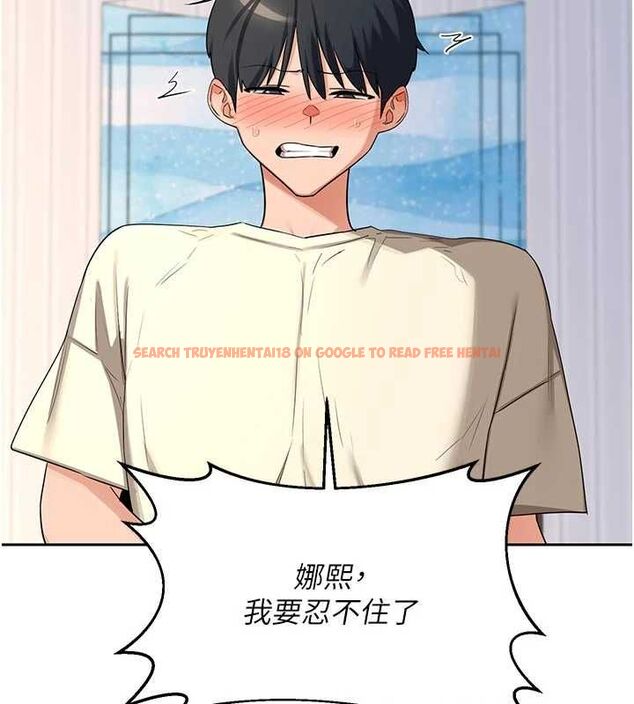 查看漫画熟女交換計畫 - 第65話-用奶哄我睡覺 - tymanga.com中的4469010图片 查看漫画熟女交換計畫 - 第65話-用奶哄我睡覺 - tymanga.com中的4469010图片