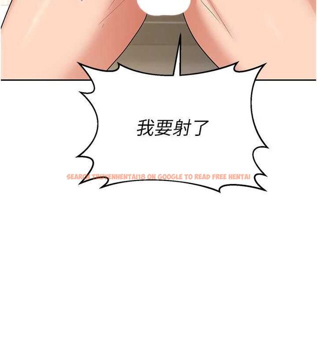 查看漫画熟女交換計畫 - 第65話-用奶哄我睡覺 - tymanga.com中的4469013图片 查看漫画熟女交換計畫 - 第65話-用奶哄我睡覺 - tymanga.com中的4469013图片