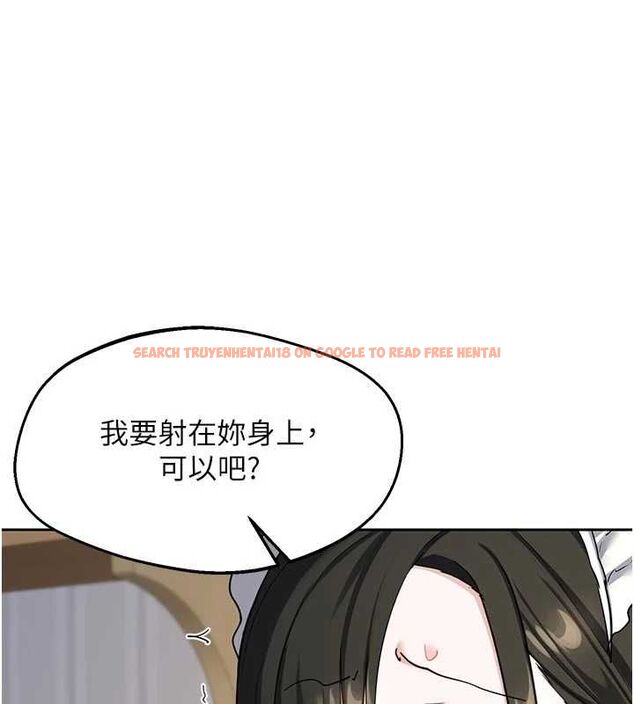 查看漫画熟女交換計畫 - 第65話-用奶哄我睡覺 - tymanga.com中的4469014图片 查看漫画熟女交換計畫 - 第65話-用奶哄我睡覺 - tymanga.com中的4469014图片
