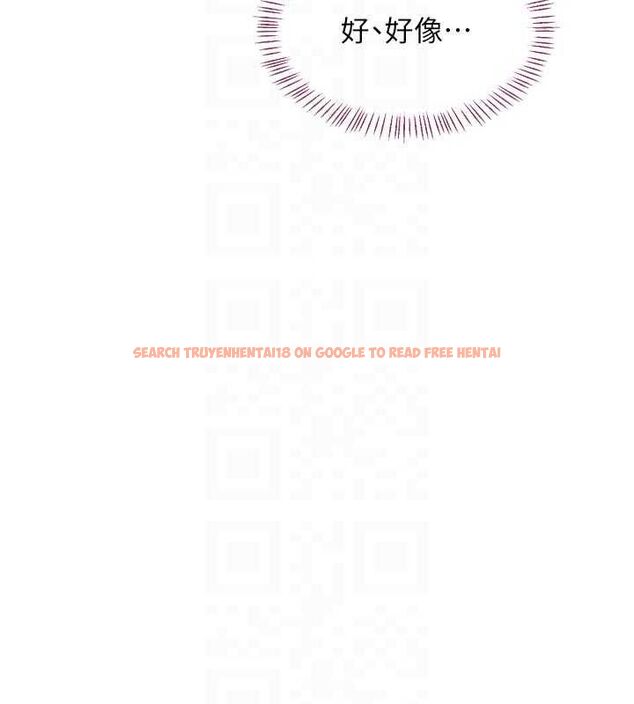 查看漫画熟女交換計畫 - 第65話-用奶哄我睡覺 - tymanga.com中的4469018图片 查看漫画熟女交換計畫 - 第65話-用奶哄我睡覺 - tymanga.com中的4469018图片