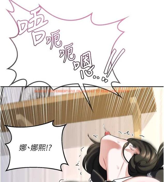 查看漫画熟女交換計畫 - 第65話-用奶哄我睡覺 - tymanga.com中的4469022图片 查看漫画熟女交換計畫 - 第65話-用奶哄我睡覺 - tymanga.com中的4469022图片