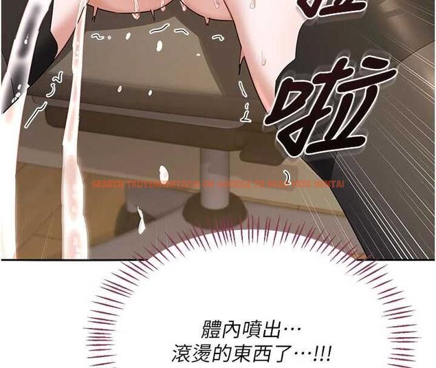 查看漫画熟女交換計畫 - 第65話-用奶哄我睡覺 - tymanga.com中的4469024图片 查看漫画熟女交換計畫 - 第65話-用奶哄我睡覺 - tymanga.com中的4469024图片