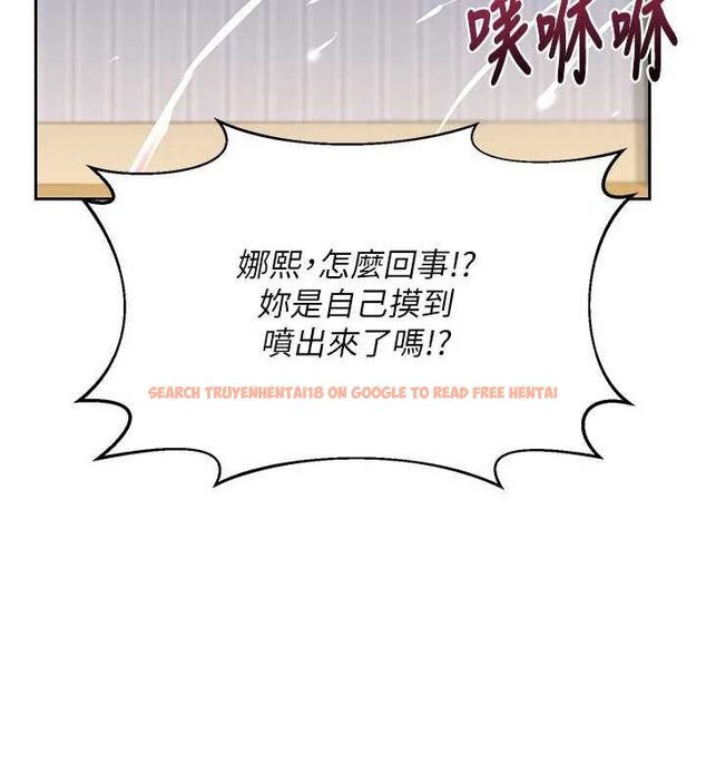 查看漫画熟女交換計畫 - 第65話-用奶哄我睡覺 - tymanga.com中的4469028图片 查看漫画熟女交換計畫 - 第65話-用奶哄我睡覺 - tymanga.com中的4469028图片