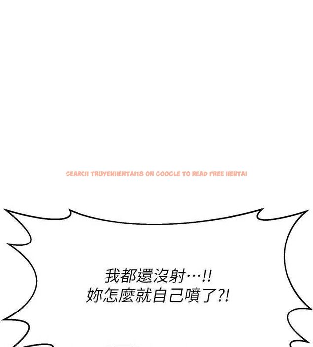 查看漫画熟女交換計畫 - 第65話-用奶哄我睡覺 - tymanga.com中的4469029图片 查看漫画熟女交換計畫 - 第65話-用奶哄我睡覺 - tymanga.com中的4469029图片