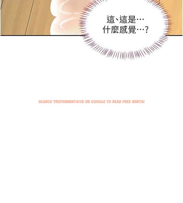查看漫画熟女交換計畫 - 第65話-用奶哄我睡覺 - tymanga.com中的4469035图片 查看漫画熟女交換計畫 - 第65話-用奶哄我睡覺 - tymanga.com中的4469035图片