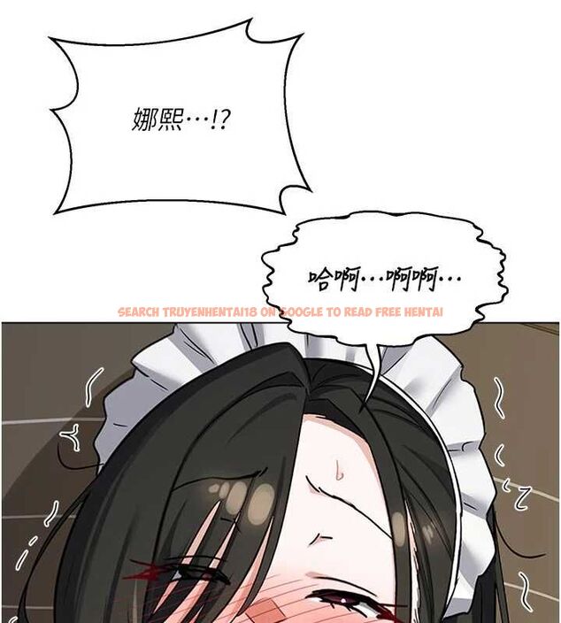 查看漫画熟女交換計畫 - 第65話-用奶哄我睡覺 - tymanga.com中的4469036图片 查看漫画熟女交換計畫 - 第65話-用奶哄我睡覺 - tymanga.com中的4469036图片