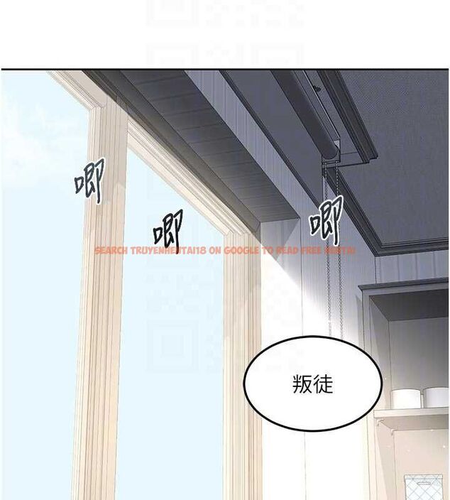 查看漫画熟女交換計畫 - 第65話-用奶哄我睡覺 - tymanga.com中的4469041图片 查看漫画熟女交換計畫 - 第65話-用奶哄我睡覺 - tymanga.com中的4469041图片