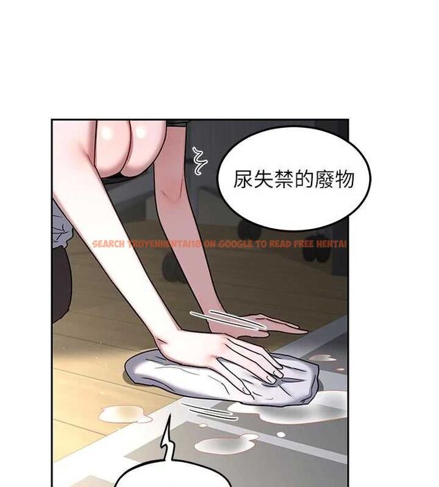 查看漫画熟女交換計畫 - 第65話-用奶哄我睡覺 - tymanga.com中的4469043图片 查看漫画熟女交換計畫 - 第65話-用奶哄我睡覺 - tymanga.com中的4469043图片