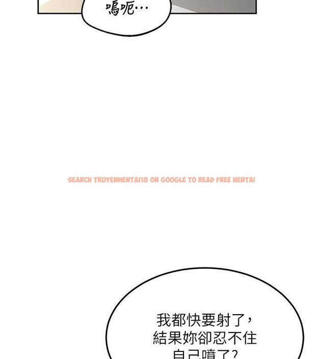 查看漫画熟女交換計畫 - 第65話-用奶哄我睡覺 - tymanga.com中的4469044图片 查看漫画熟女交換計畫 - 第65話-用奶哄我睡覺 - tymanga.com中的4469044图片