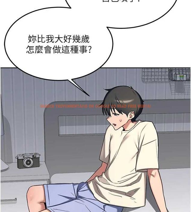 查看漫画熟女交換計畫 - 第65話-用奶哄我睡覺 - tymanga.com中的4469045图片 查看漫画熟女交換計畫 - 第65話-用奶哄我睡覺 - tymanga.com中的4469045图片