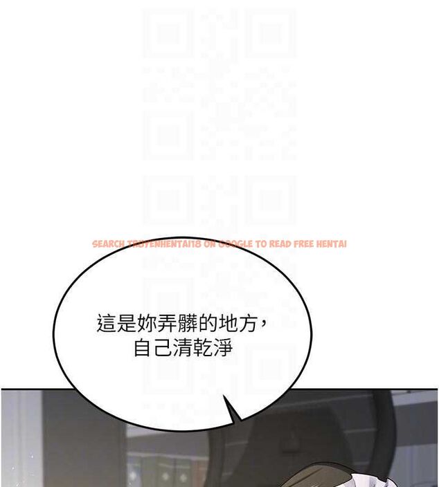 查看漫画熟女交換計畫 - 第65話-用奶哄我睡覺 - tymanga.com中的4469047图片 查看漫画熟女交換計畫 - 第65話-用奶哄我睡覺 - tymanga.com中的4469047图片