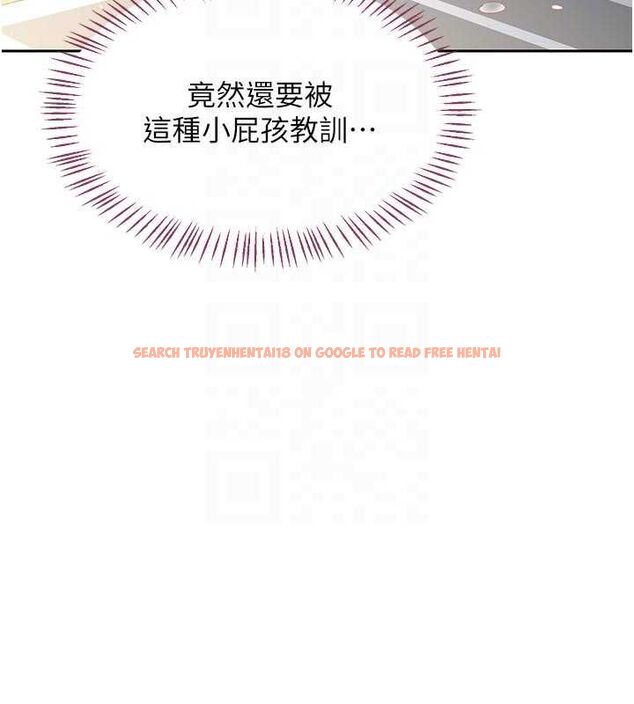 查看漫画熟女交換計畫 - 第65話-用奶哄我睡覺 - tymanga.com中的4469049图片 查看漫画熟女交換計畫 - 第65話-用奶哄我睡覺 - tymanga.com中的4469049图片