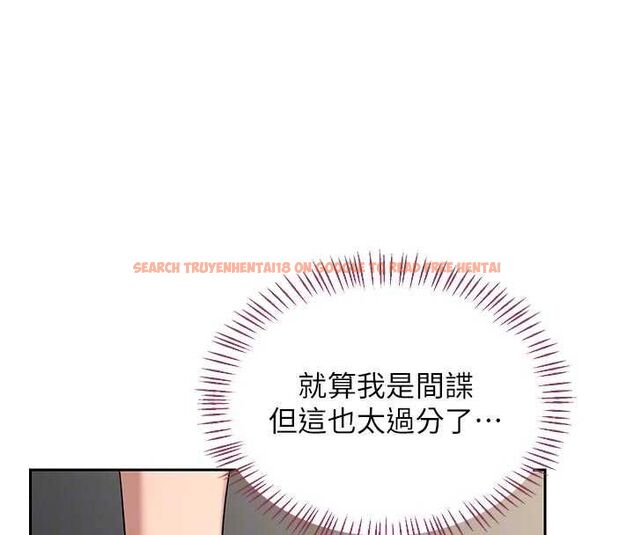 查看漫画熟女交換計畫 - 第65話-用奶哄我睡覺 - tymanga.com中的4469050图片 查看漫画熟女交換計畫 - 第65話-用奶哄我睡覺 - tymanga.com中的4469050图片