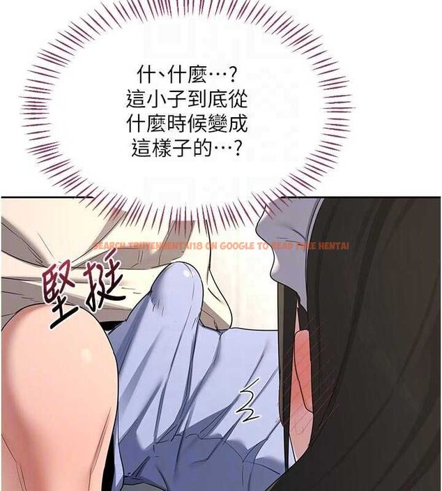 查看漫画熟女交換計畫 - 第65話-用奶哄我睡覺 - tymanga.com中的4469055图片 查看漫画熟女交換計畫 - 第65話-用奶哄我睡覺 - tymanga.com中的4469055图片