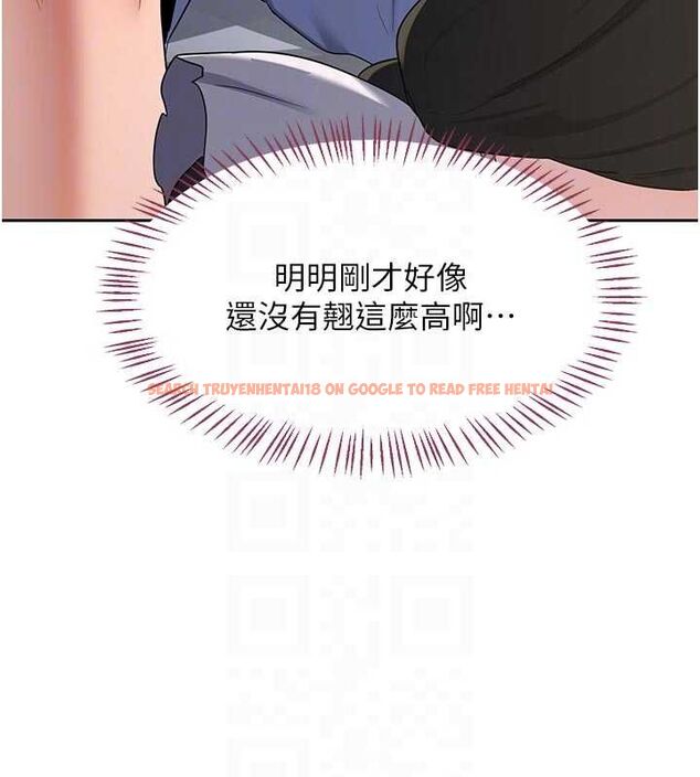 查看漫画熟女交換計畫 - 第65話-用奶哄我睡覺 - tymanga.com中的4469056图片 查看漫画熟女交換計畫 - 第65話-用奶哄我睡覺 - tymanga.com中的4469056图片
