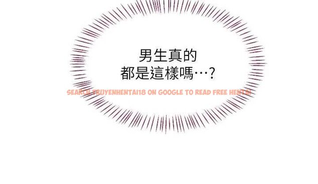 查看漫画熟女交換計畫 - 第65話-用奶哄我睡覺 - tymanga.com中的4469059图片 查看漫画熟女交換計畫 - 第65話-用奶哄我睡覺 - tymanga.com中的4469059图片