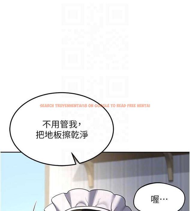 查看漫画熟女交換計畫 - 第65話-用奶哄我睡覺 - tymanga.com中的4469060图片 查看漫画熟女交換計畫 - 第65話-用奶哄我睡覺 - tymanga.com中的4469060图片