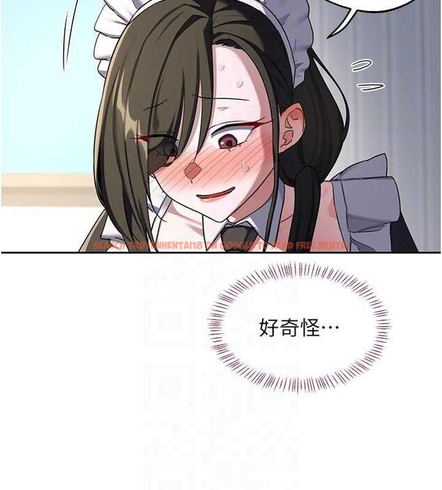 查看漫画熟女交換計畫 - 第65話-用奶哄我睡覺 - tymanga.com中的4469061图片 查看漫画熟女交換計畫 - 第65話-用奶哄我睡覺 - tymanga.com中的4469061图片