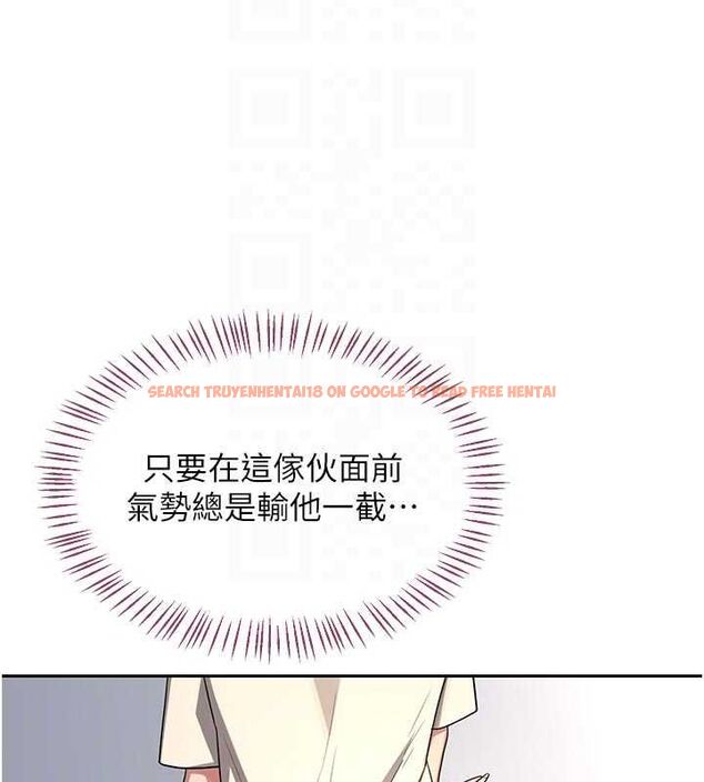 查看漫画熟女交換計畫 - 第65話-用奶哄我睡覺 - tymanga.com中的4469062图片 查看漫画熟女交換計畫 - 第65話-用奶哄我睡覺 - tymanga.com中的4469062图片