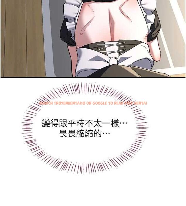 查看漫画熟女交換計畫 - 第65話-用奶哄我睡覺 - tymanga.com中的4469064图片 查看漫画熟女交換計畫 - 第65話-用奶哄我睡覺 - tymanga.com中的4469064图片