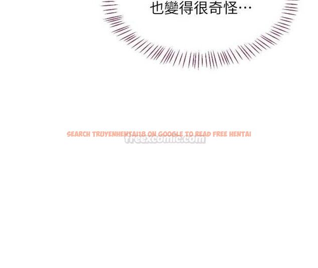 查看漫画熟女交換計畫 - 第65話-用奶哄我睡覺 - tymanga.com中的4469067图片 查看漫画熟女交換計畫 - 第65話-用奶哄我睡覺 - tymanga.com中的4469067图片