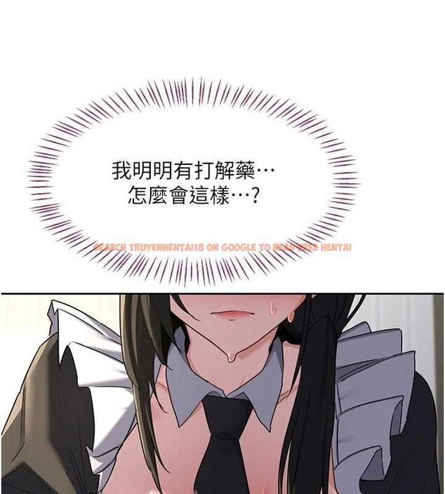 查看漫画熟女交換計畫 - 第65話-用奶哄我睡覺 - tymanga.com中的4469068图片 查看漫画熟女交換計畫 - 第65話-用奶哄我睡覺 - tymanga.com中的4469068图片