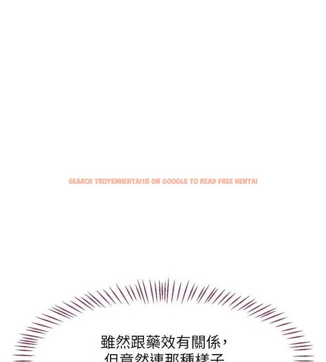 查看漫画熟女交換計畫 - 第65話-用奶哄我睡覺 - tymanga.com中的4469070图片 查看漫画熟女交換計畫 - 第65話-用奶哄我睡覺 - tymanga.com中的4469070图片