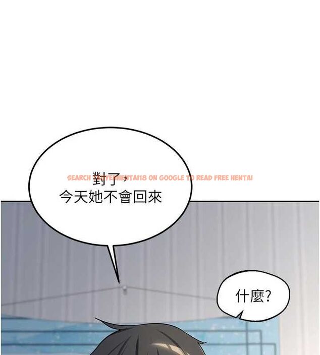 查看漫画熟女交換計畫 - 第65話-用奶哄我睡覺 - tymanga.com中的4469073图片 查看漫画熟女交換計畫 - 第65話-用奶哄我睡覺 - tymanga.com中的4469073图片