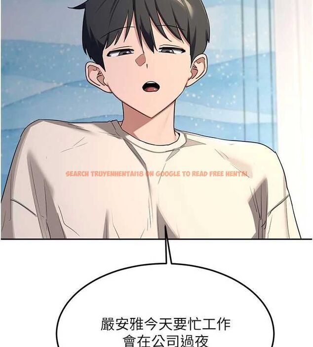 查看漫画熟女交換計畫 - 第65話-用奶哄我睡覺 - tymanga.com中的4469074图片 查看漫画熟女交換計畫 - 第65話-用奶哄我睡覺 - tymanga.com中的4469074图片