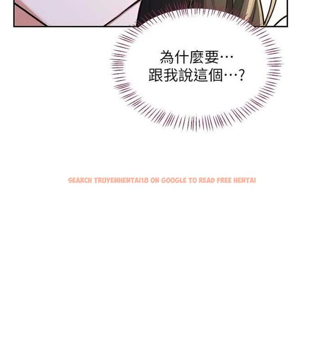 查看漫画熟女交換計畫 - 第65話-用奶哄我睡覺 - tymanga.com中的4469078图片 查看漫画熟女交換計畫 - 第65話-用奶哄我睡覺 - tymanga.com中的4469078图片