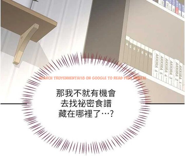 查看漫画熟女交換計畫 - 第65話-用奶哄我睡覺 - tymanga.com中的4469080图片 查看漫画熟女交換計畫 - 第65話-用奶哄我睡覺 - tymanga.com中的4469080图片
