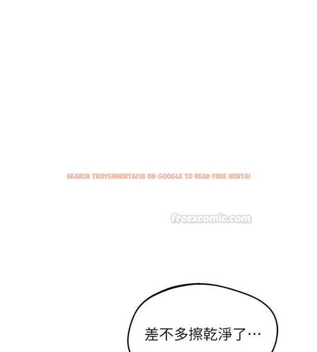 查看漫画熟女交換計畫 - 第65話-用奶哄我睡覺 - tymanga.com中的4469081图片 查看漫画熟女交換計畫 - 第65話-用奶哄我睡覺 - tymanga.com中的4469081图片
