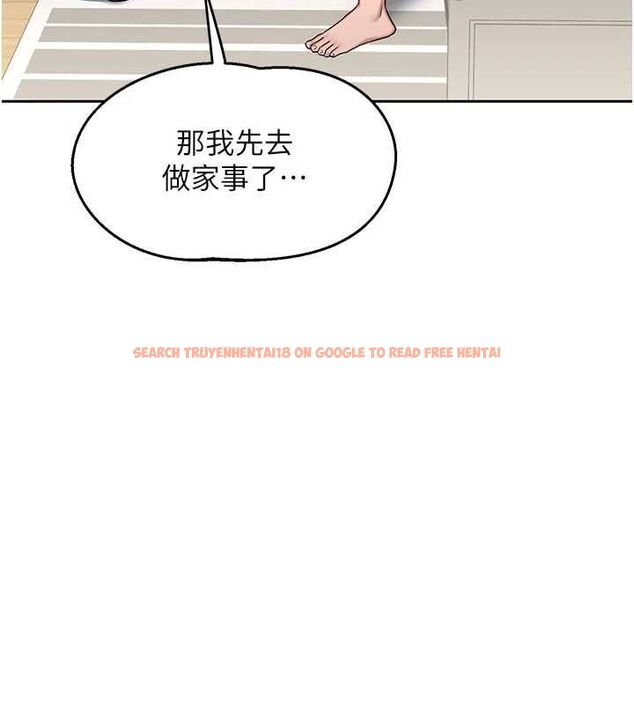 查看漫画熟女交換計畫 - 第65話-用奶哄我睡覺 - tymanga.com中的4469083图片 查看漫画熟女交換計畫 - 第65話-用奶哄我睡覺 - tymanga.com中的4469083图片