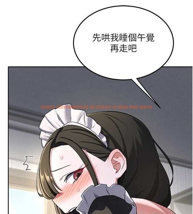 查看漫画熟女交換計畫 - 第65話-用奶哄我睡覺 - tymanga.com中的4469087图片 查看漫画熟女交換計畫 - 第65話-用奶哄我睡覺 - tymanga.com中的4469087图片
