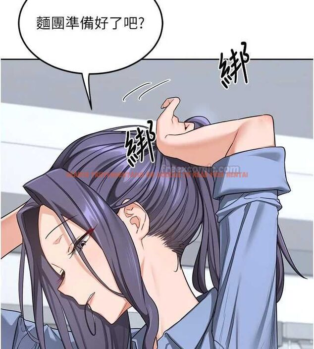 查看漫画熟女交換計畫 - 第65話-用奶哄我睡覺 - tymanga.com中的4469095图片 查看漫画熟女交換計畫 - 第65話-用奶哄我睡覺 - tymanga.com中的4469095图片