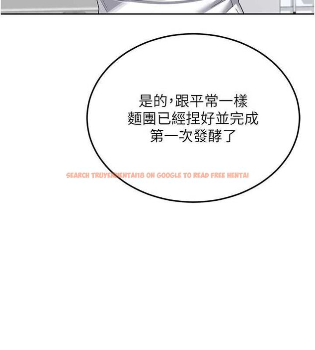 查看漫画熟女交換計畫 - 第65話-用奶哄我睡覺 - tymanga.com中的4469097图片 查看漫画熟女交換計畫 - 第65話-用奶哄我睡覺 - tymanga.com中的4469097图片