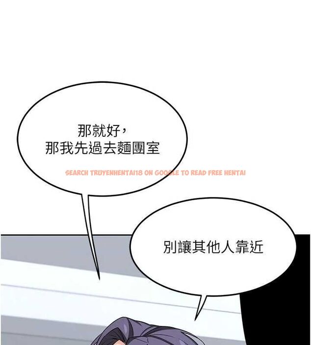 查看漫画熟女交換計畫 - 第65話-用奶哄我睡覺 - tymanga.com中的4469098图片 查看漫画熟女交換計畫 - 第65話-用奶哄我睡覺 - tymanga.com中的4469098图片