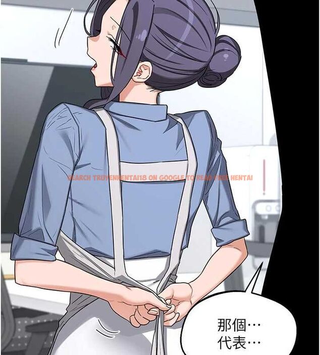 查看漫画熟女交換計畫 - 第65話-用奶哄我睡覺 - tymanga.com中的4469099图片 查看漫画熟女交換計畫 - 第65話-用奶哄我睡覺 - tymanga.com中的4469099图片