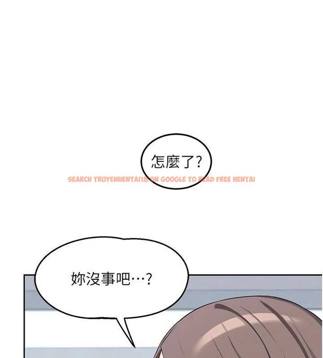 查看漫画熟女交換計畫 - 第65話-用奶哄我睡覺 - tymanga.com中的4469101图片 查看漫画熟女交換計畫 - 第65話-用奶哄我睡覺 - tymanga.com中的4469101图片