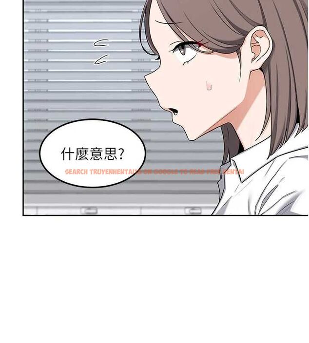 查看漫画熟女交換計畫 - 第65話-用奶哄我睡覺 - tymanga.com中的4469102图片 查看漫画熟女交換計畫 - 第65話-用奶哄我睡覺 - tymanga.com中的4469102图片