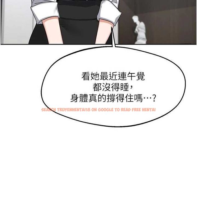 查看漫画熟女交換計畫 - 第65話-用奶哄我睡覺 - tymanga.com中的4469112图片 查看漫画熟女交換計畫 - 第65話-用奶哄我睡覺 - tymanga.com中的4469112图片