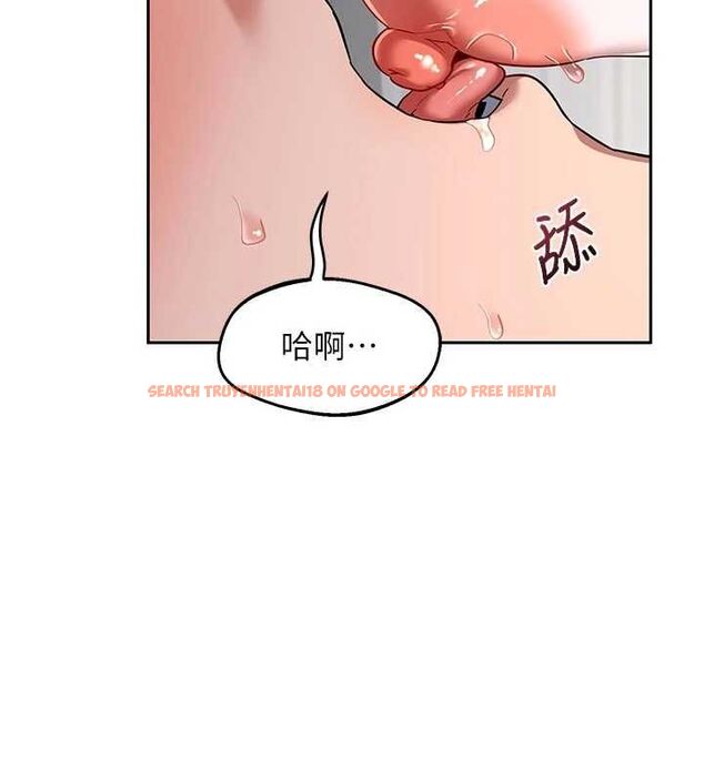 查看漫画熟女交換計畫 - 第65話-用奶哄我睡覺 - tymanga.com中的4469116图片 查看漫画熟女交換計畫 - 第65話-用奶哄我睡覺 - tymanga.com中的4469116图片